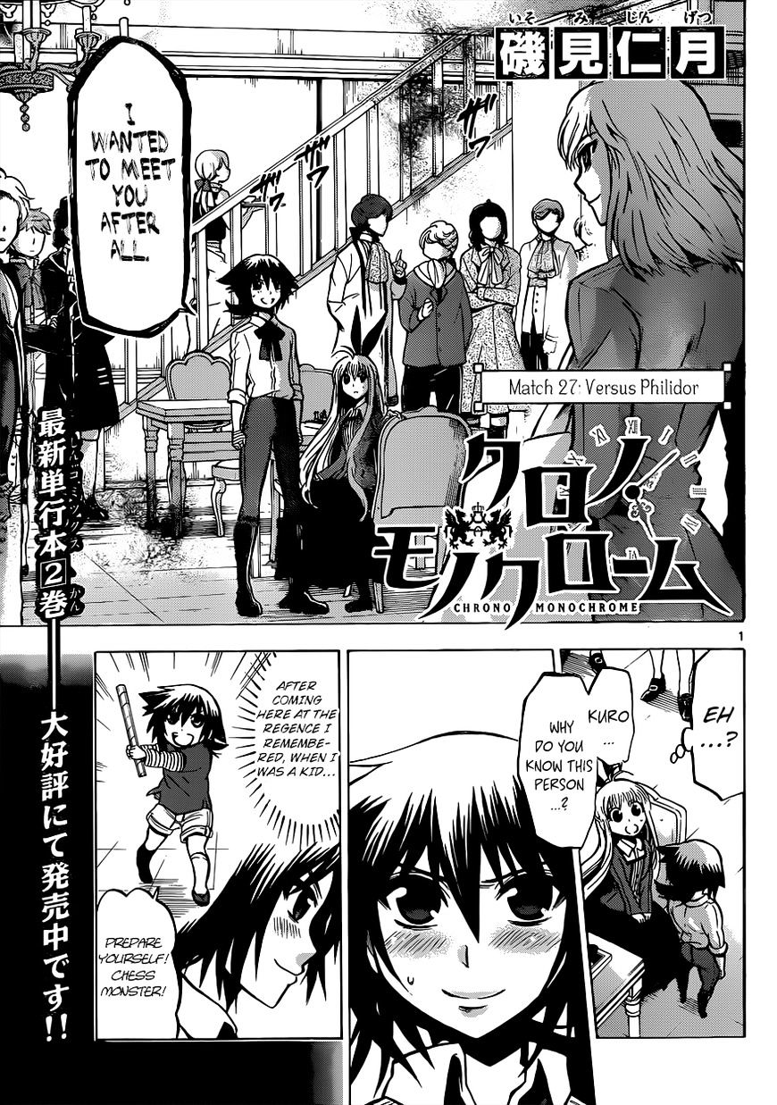 Chrono Monochrome Chapter 27 #1