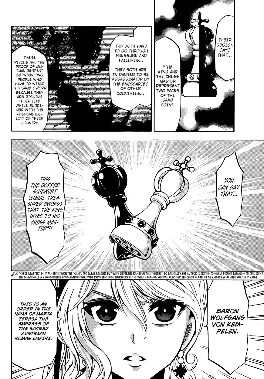 Chrono Monochrome Chapter 24 #4