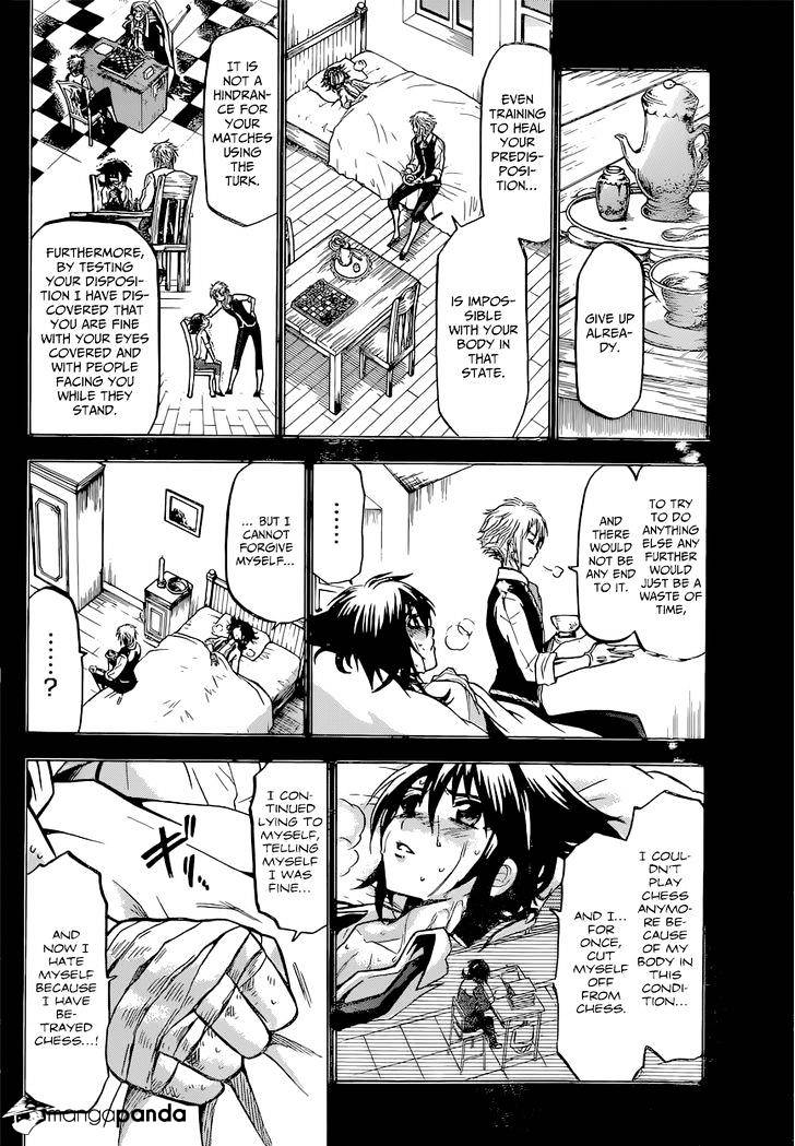 Chrono Monochrome Chapter 20 #7