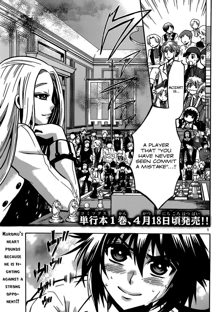 Chrono Monochrome Chapter 18 #3