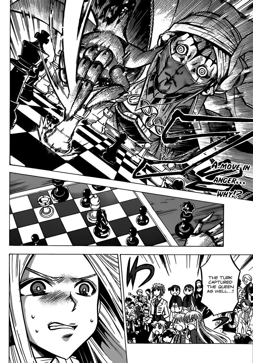 Chrono Monochrome Chapter 18 #20