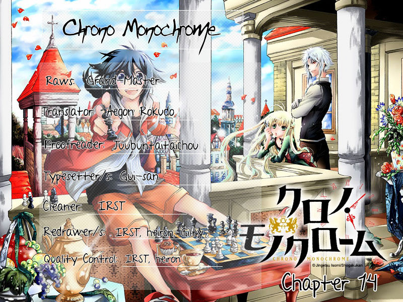 Chrono Monochrome Chapter 14 #2