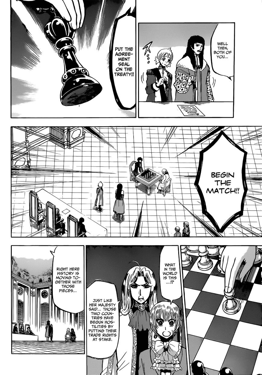 Chrono Monochrome Chapter 14 #10