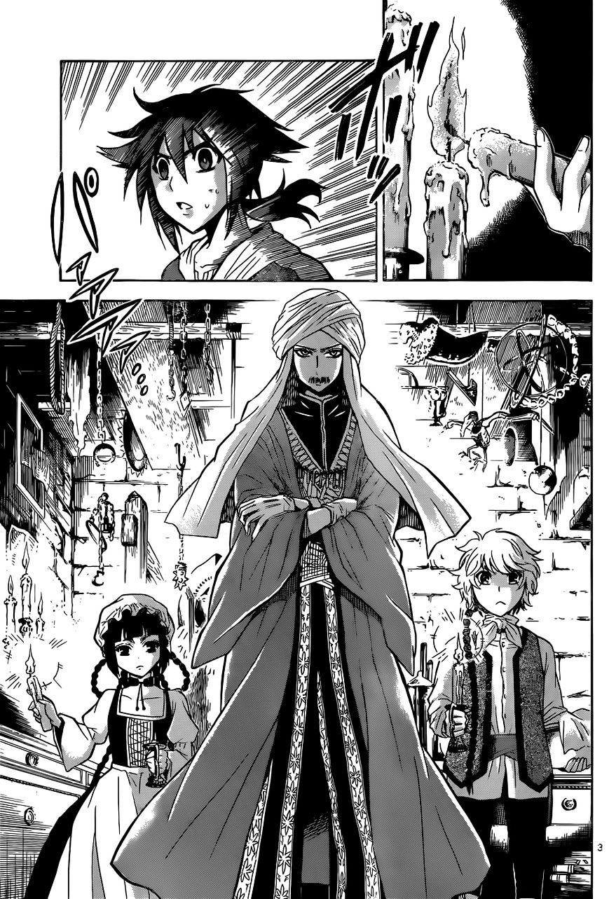 Chrono Monochrome Chapter 3 #5