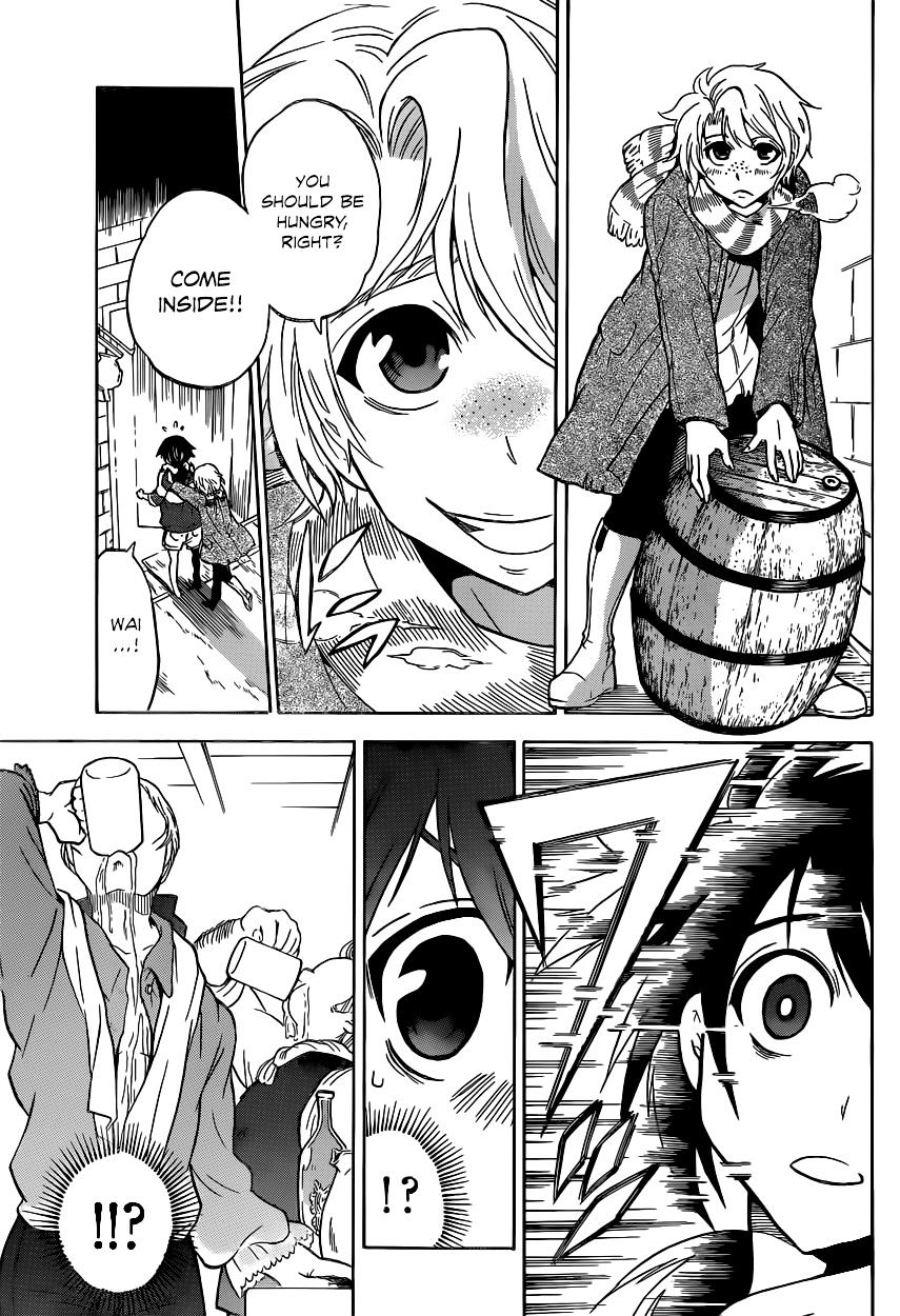 Chrono Monochrome Chapter 2 #9