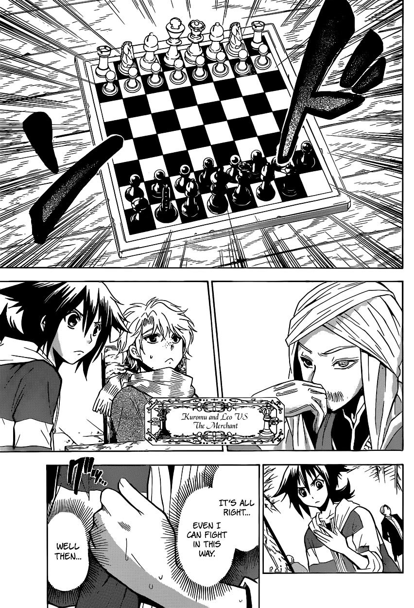 Chrono Monochrome Chapter 2 #31