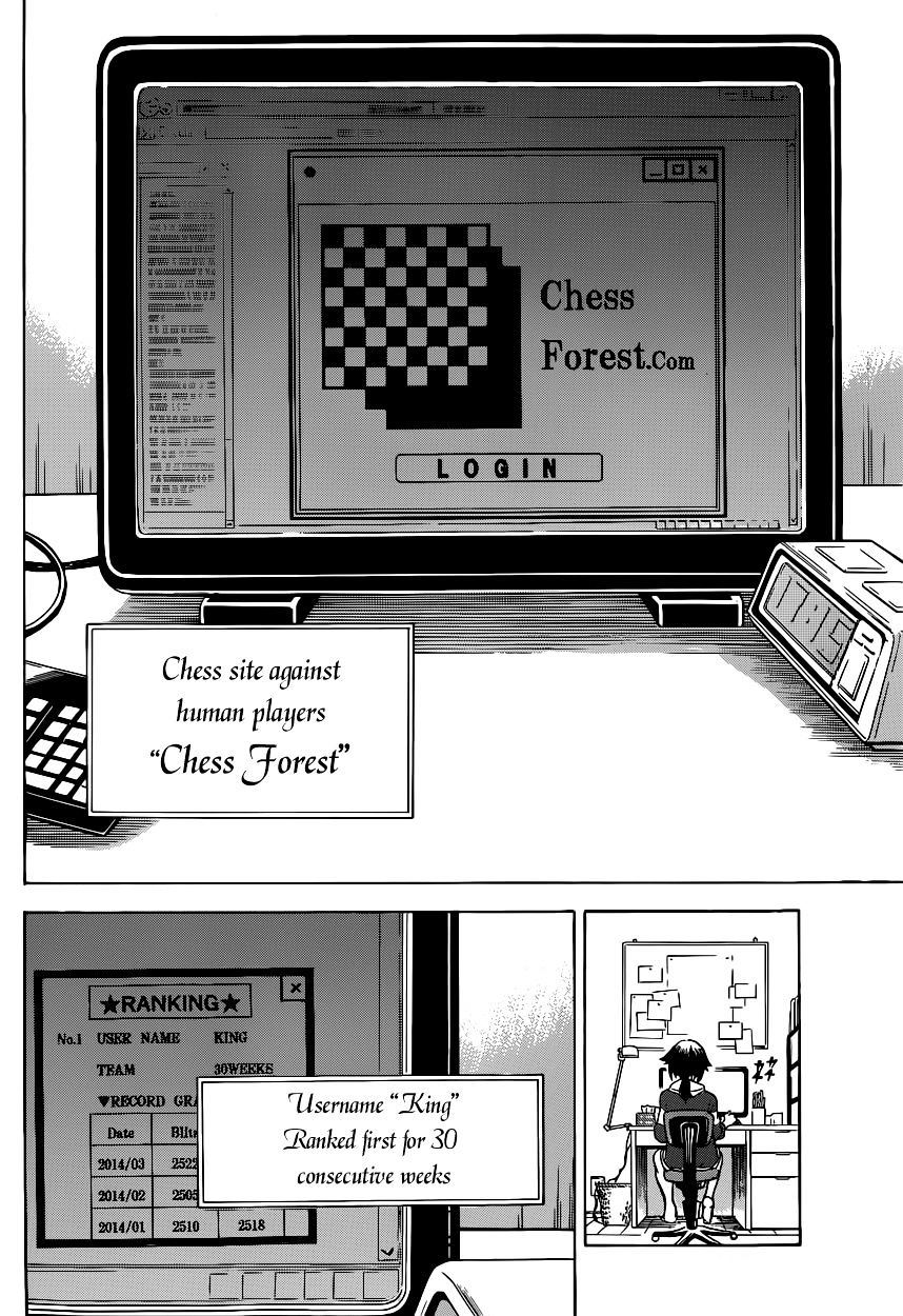 Chrono Monochrome Chapter 1 #23