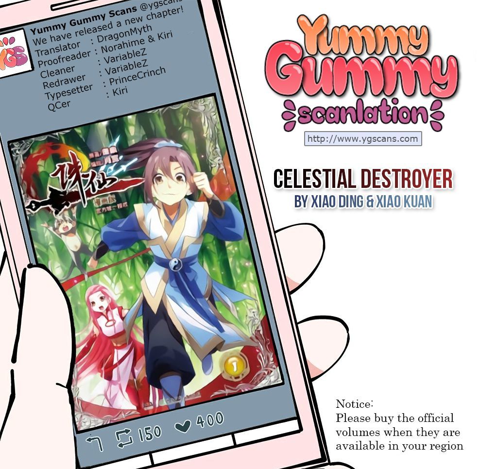 Celestial Destroyer Chapter 1.1 #1