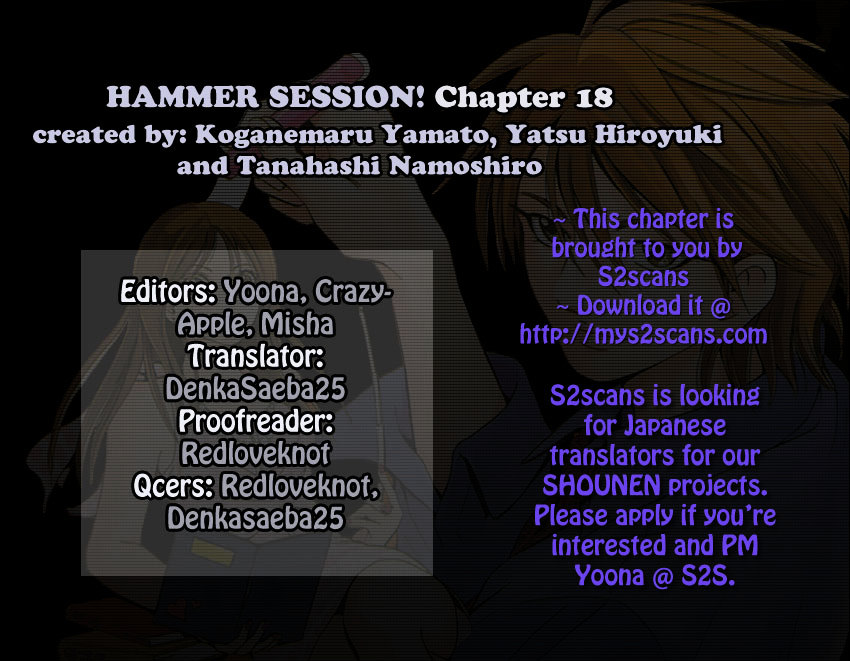 Hammer Session! Chapter 18 #1