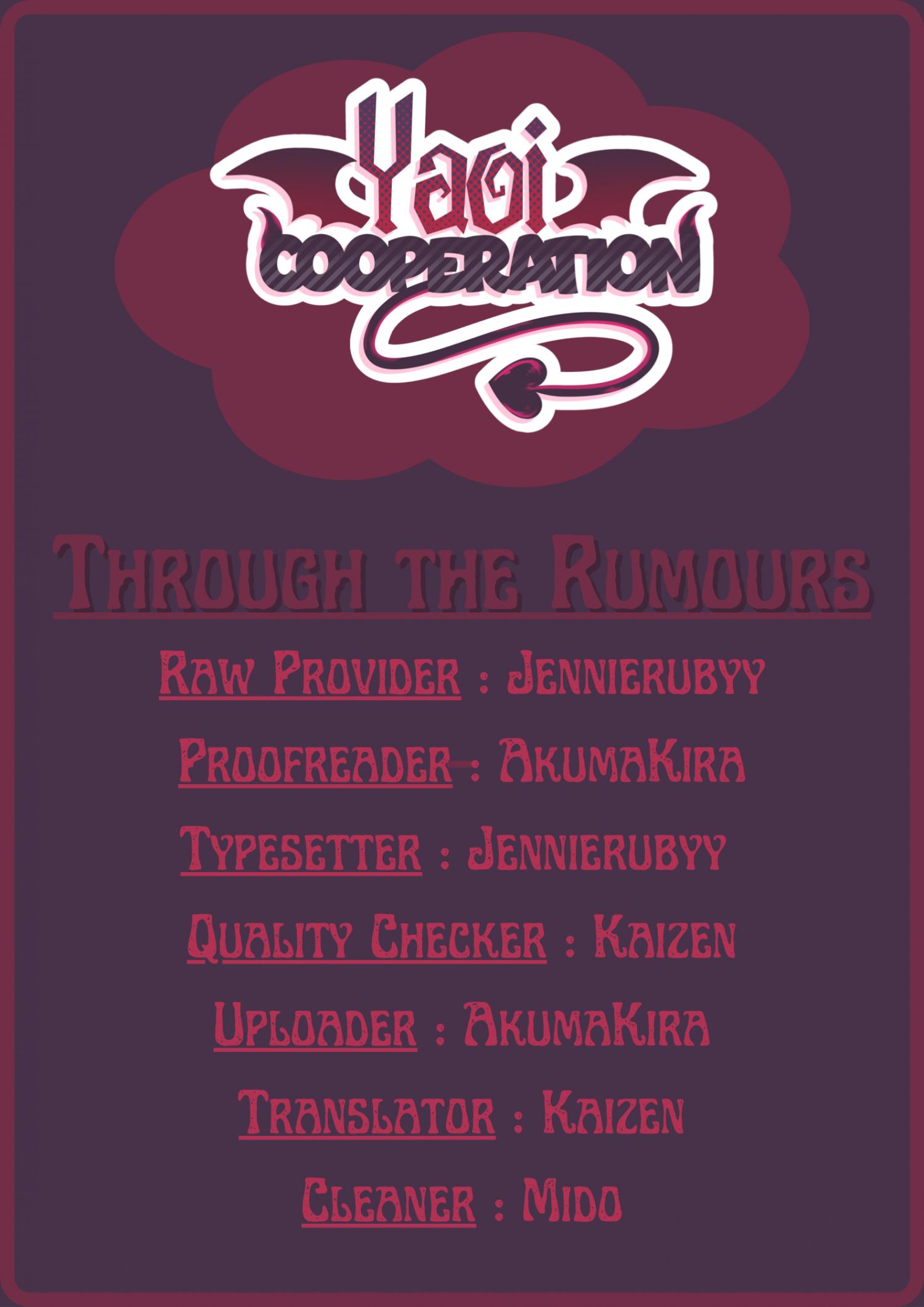 Through The Rumors Chapter 19 #2