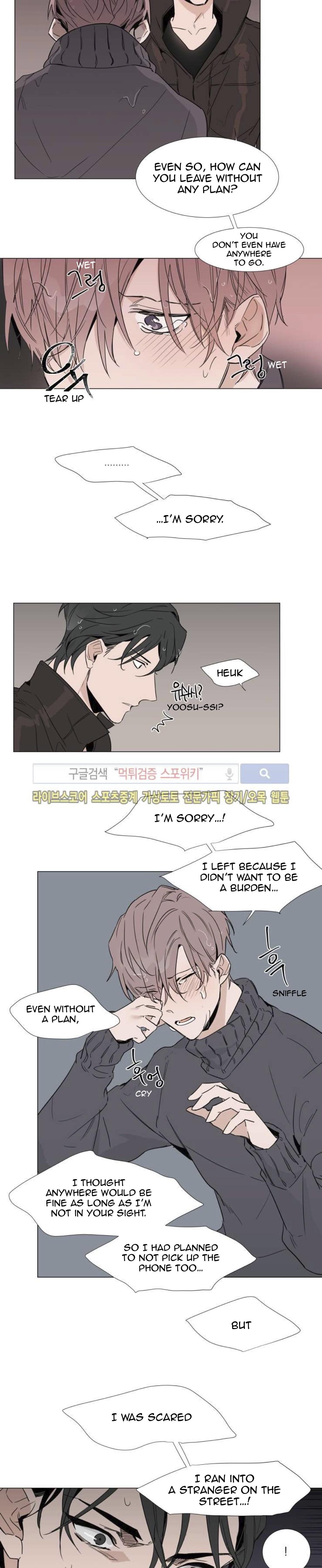 Yoosu, You Shouldn't Eat That! Chapter 13 #6