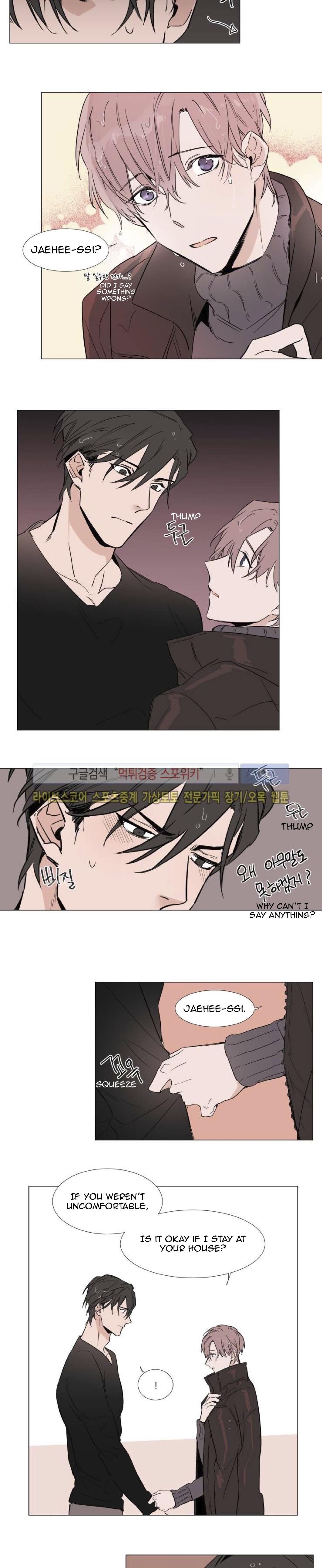 Yoosu, You Shouldn't Eat That! Chapter 13 #11