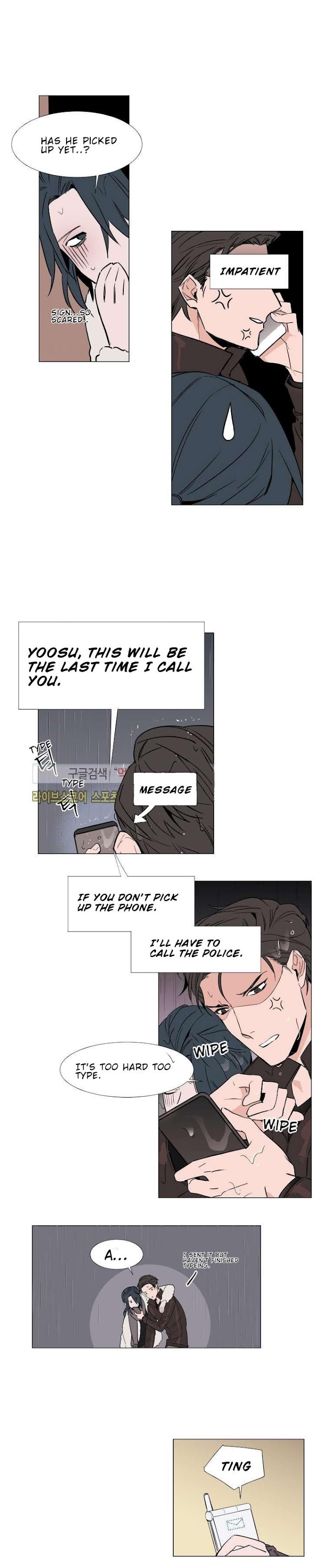 Yoosu, You Shouldn't Eat That! Chapter 12 #11