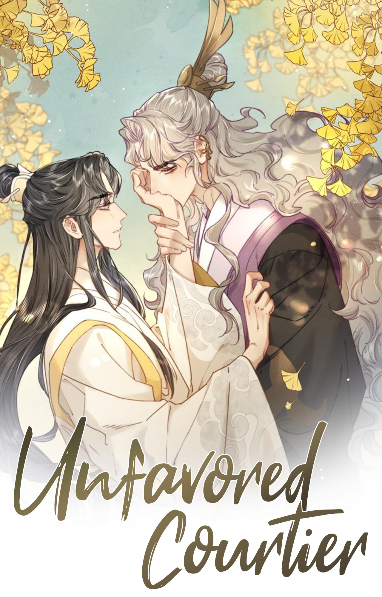 Unfavored Courtier Chapter 20 #2