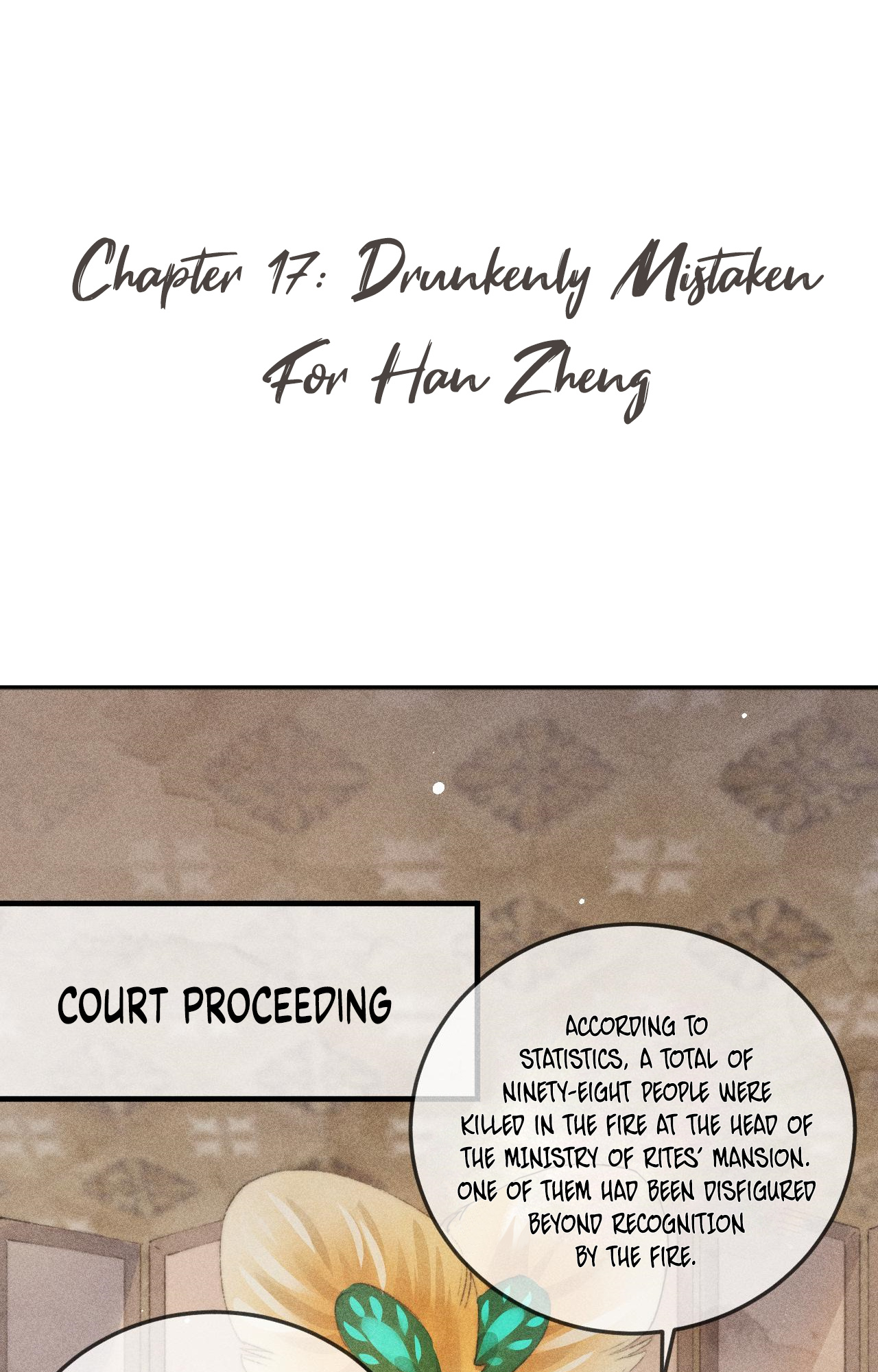 Unfavored Courtier Chapter 17 #3