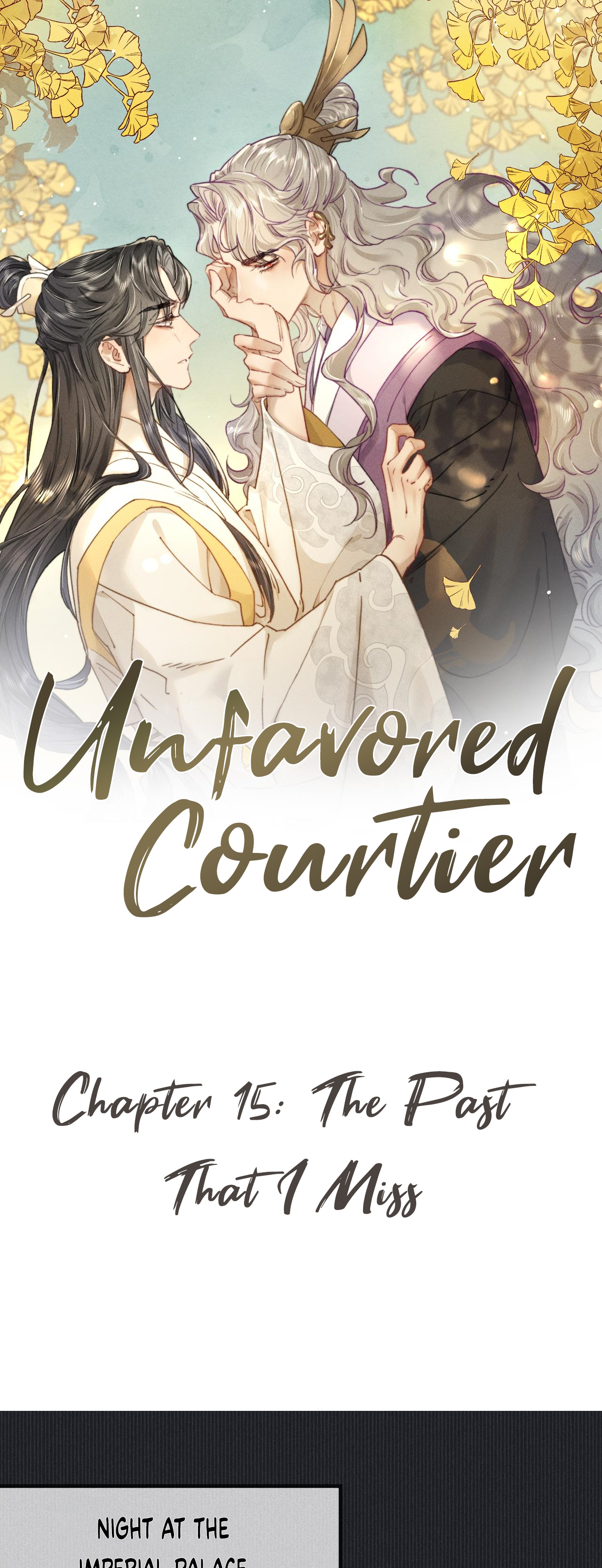 Unfavored Courtier Chapter 15 #2