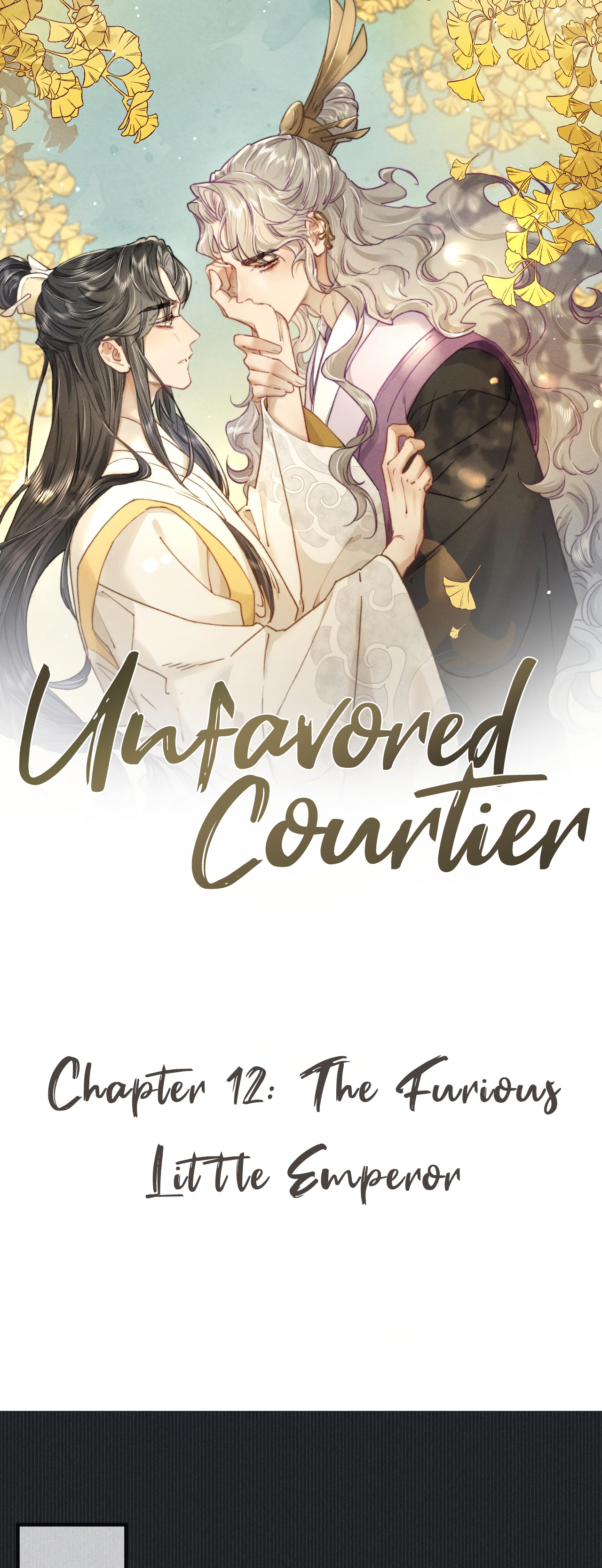 Unfavored Courtier Chapter 12 #2