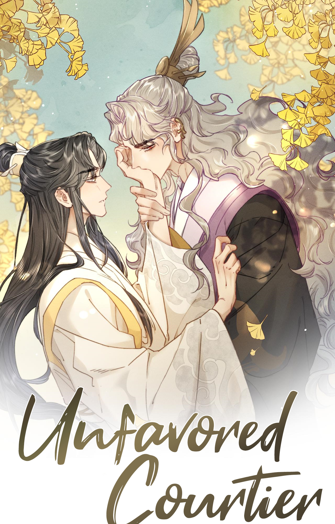 Unfavored Courtier Chapter 10 #2