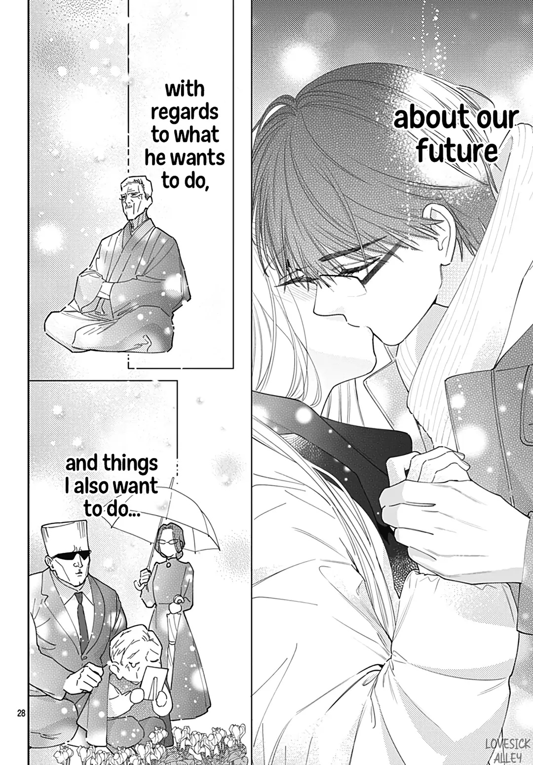 Hayaku Shitai Futari Chapter 54 #28
