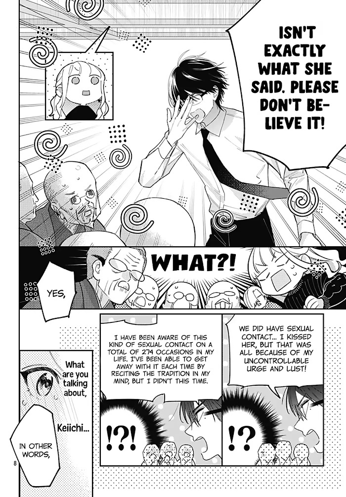 Hayaku Shitai Futari Chapter 44 #10