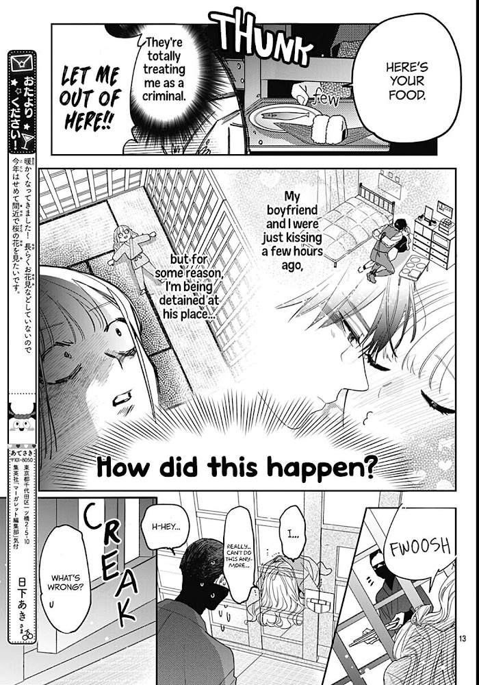 Hayaku Shitai Futari Chapter 43 #14