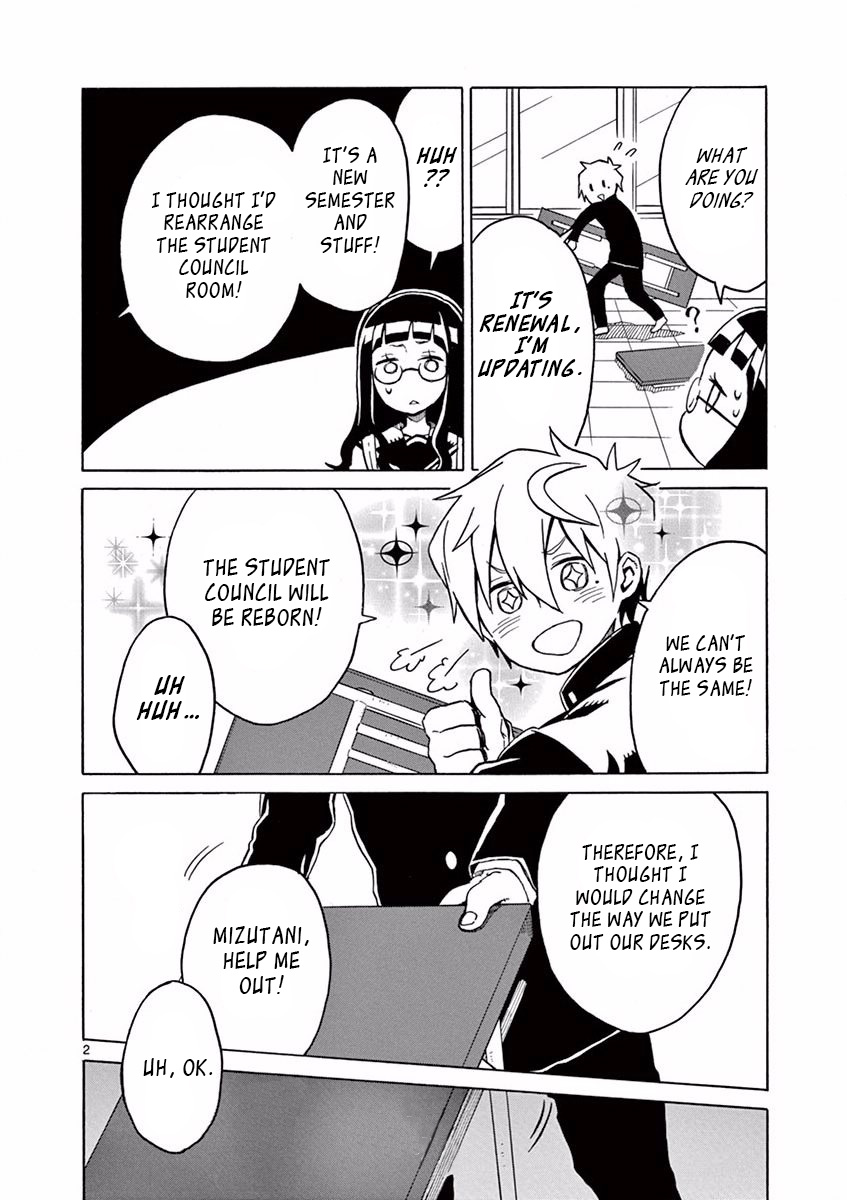 Student Council For Two Chapter 22 #3