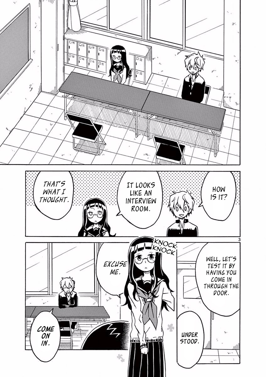 Student Council For Two Chapter 22 #4