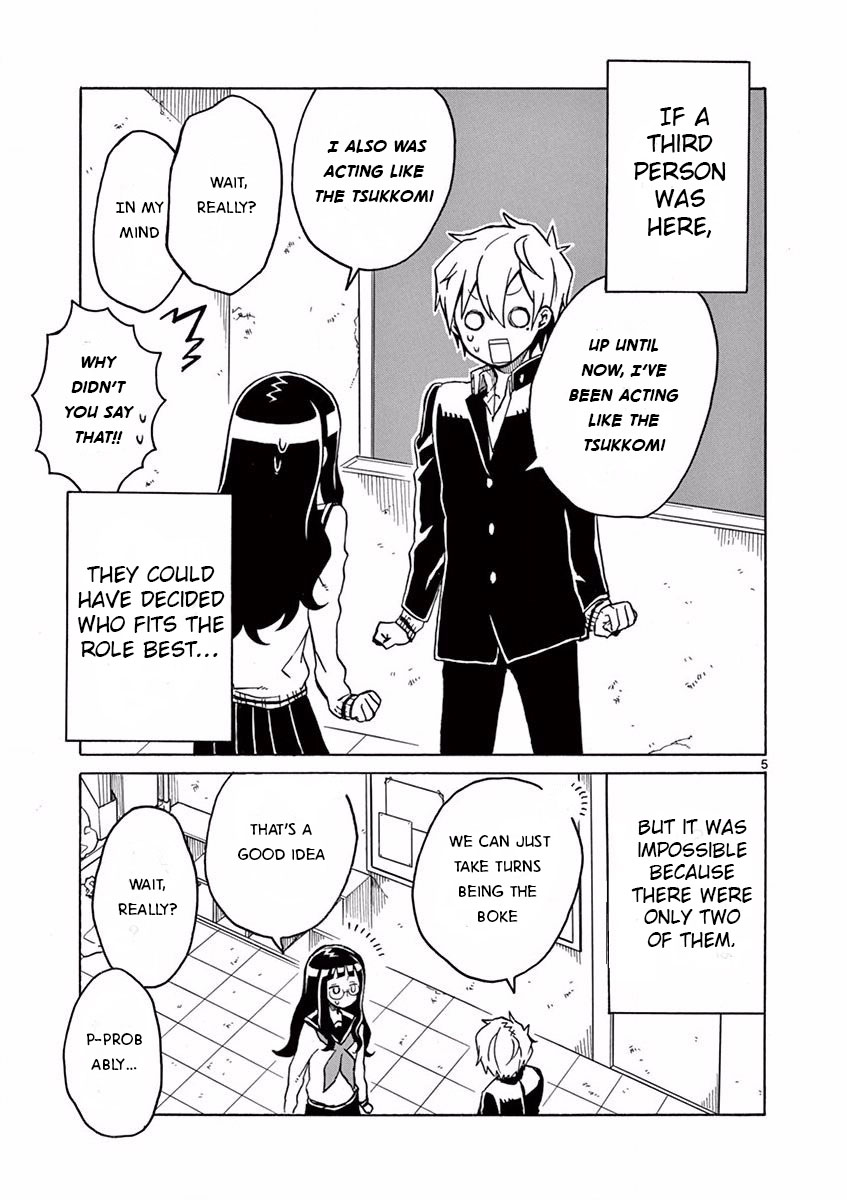 Student Council For Two Chapter 21 #6
