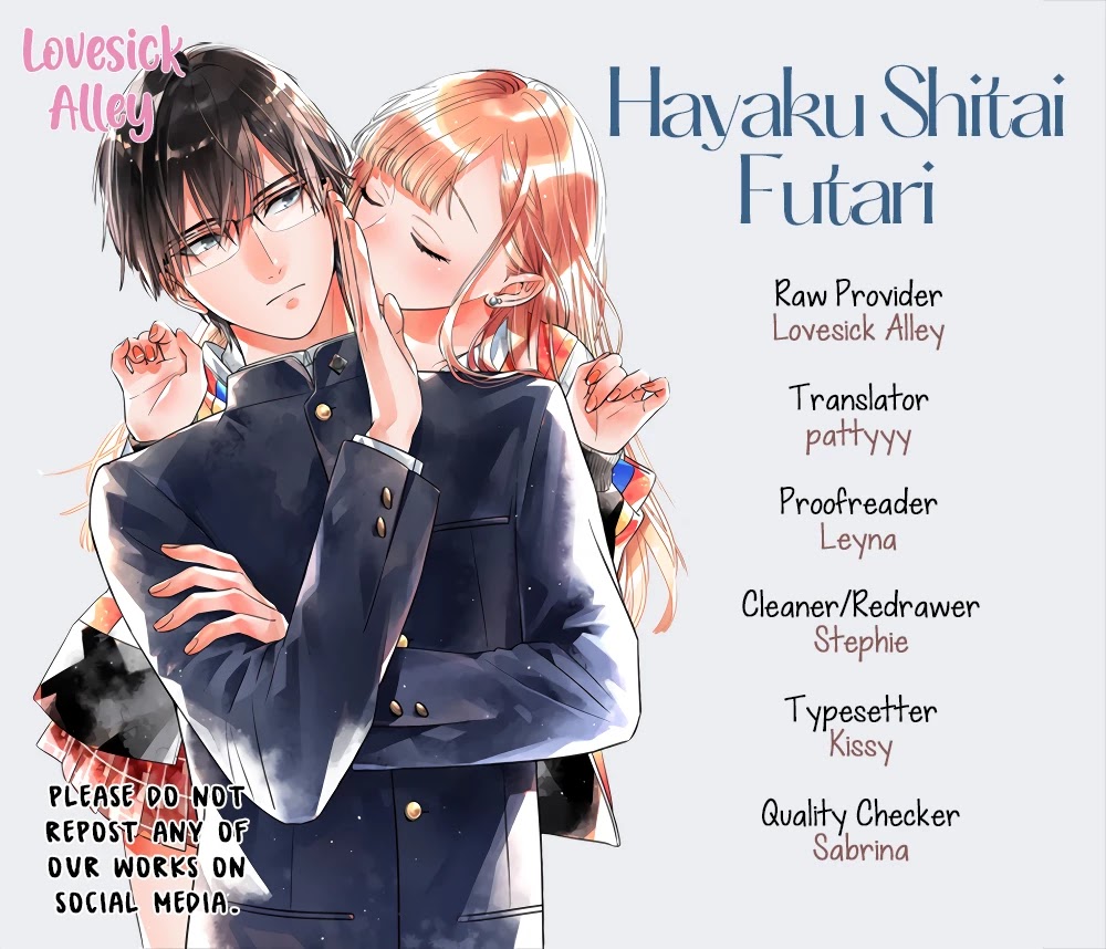 Hayaku Shitai Futari Chapter 25 #3