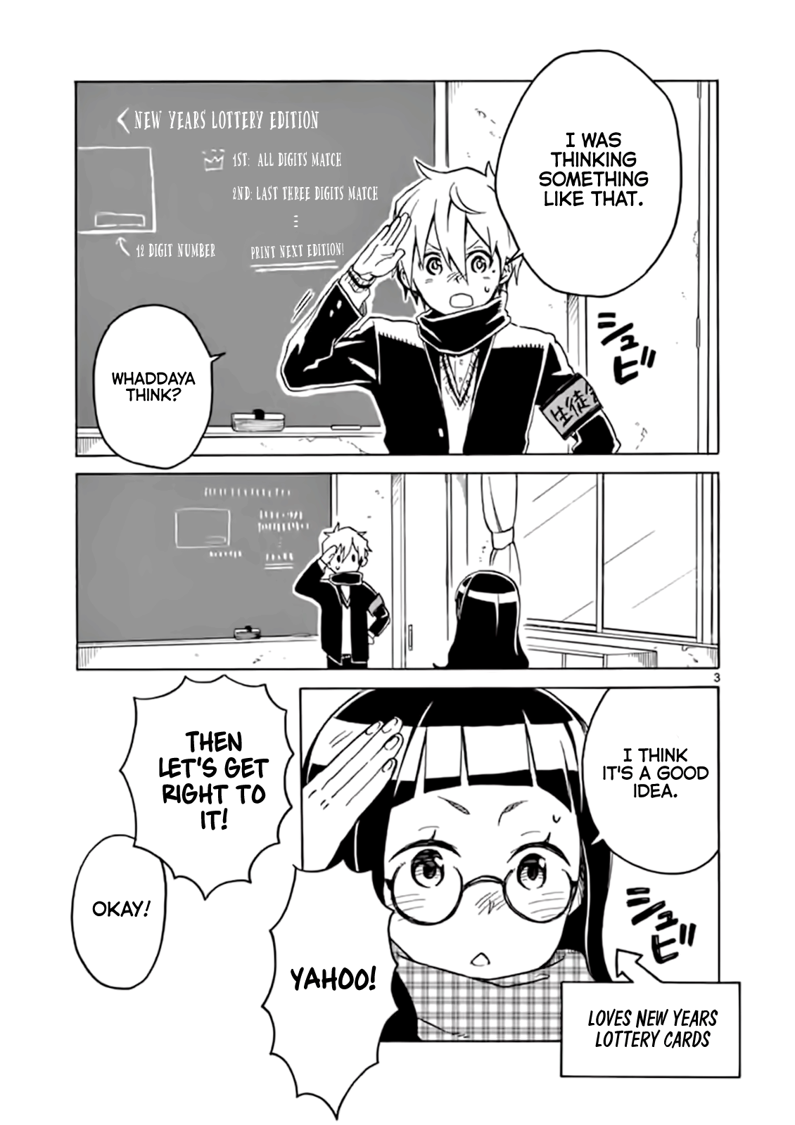 Student Council For Two Chapter 9 #3