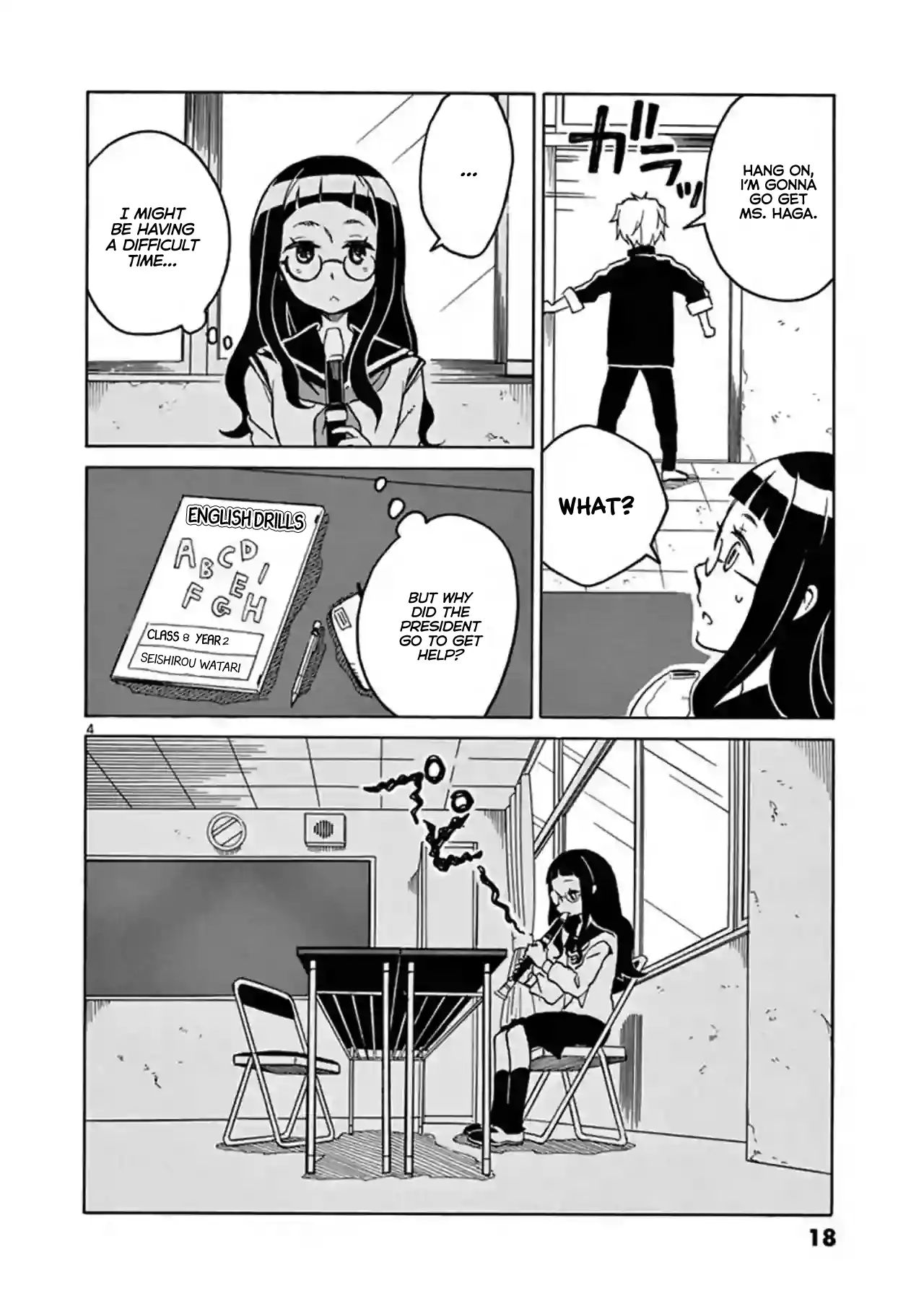 Student Council For Two Chapter 3 #4