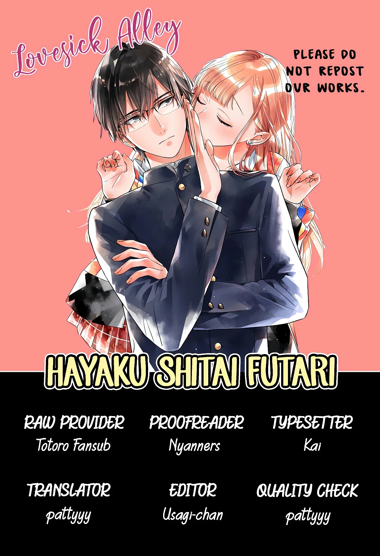 Hayaku Shitai Futari Chapter 8 #3