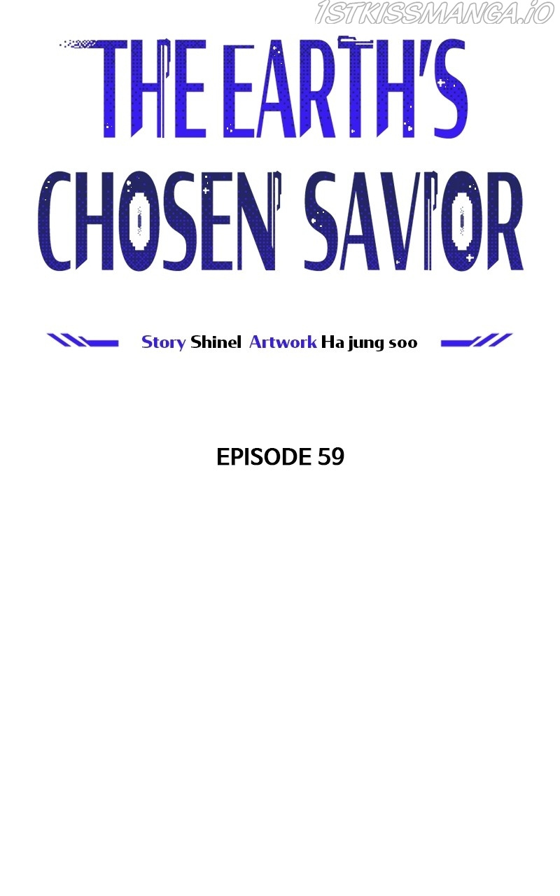 Earth Savior Selection Chapter 59 #53