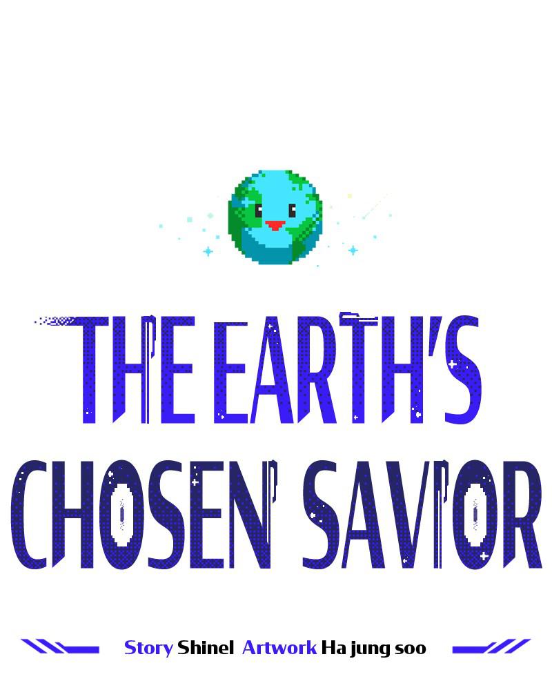 Earth Savior Selection Chapter 44 #22