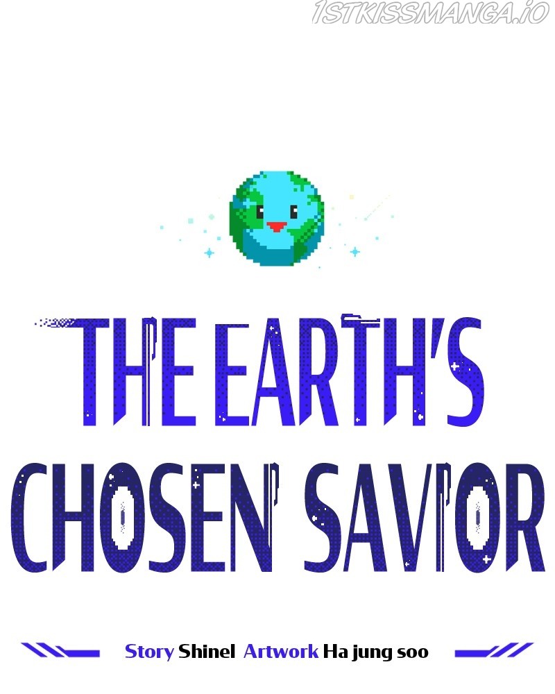 Earth Savior Selection Chapter 43 #22