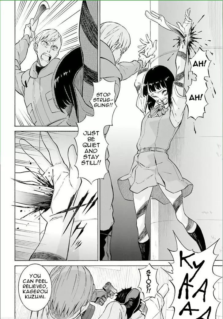 Hiniiru Chapter 17 #18