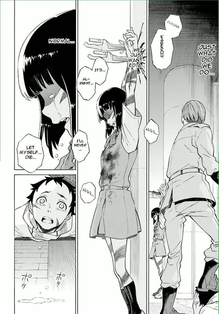 Hiniiru Chapter 17 #25