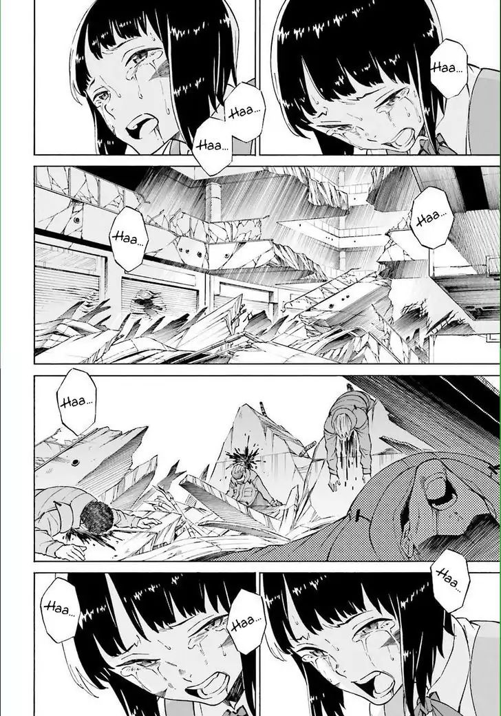 Hiniiru Chapter 18 #19