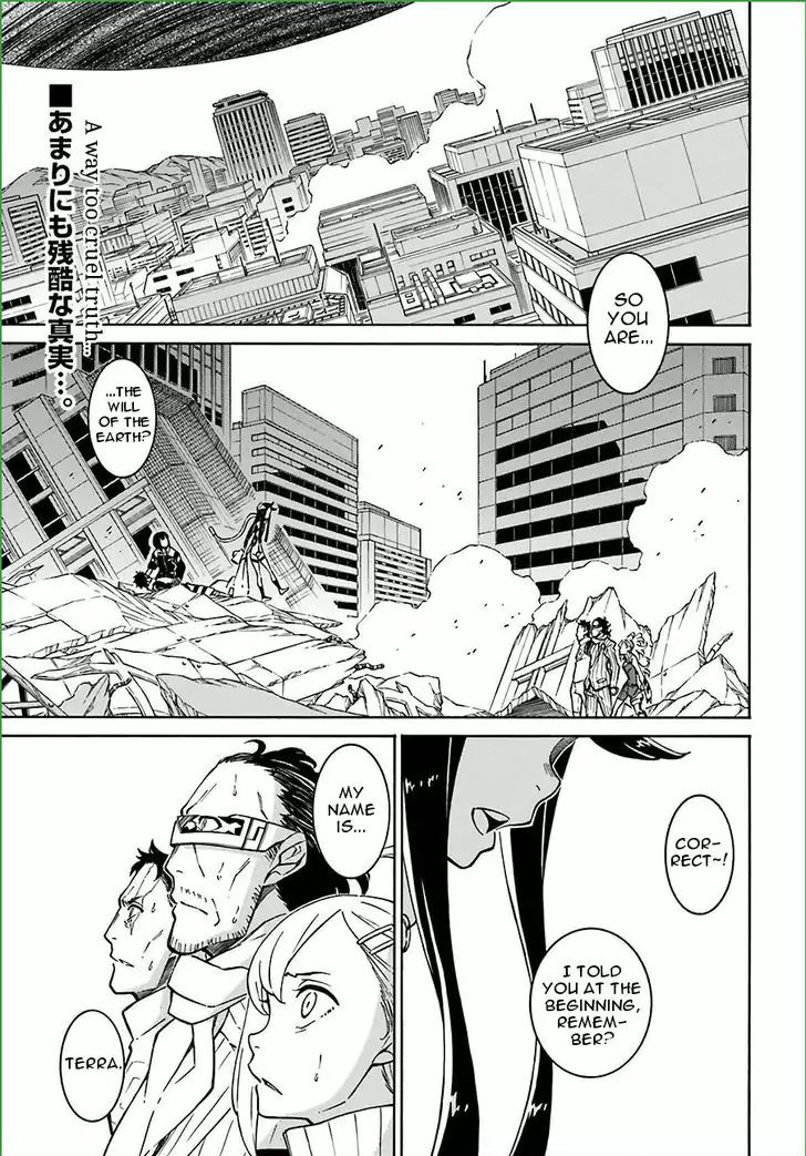 Hiniiru Chapter 13 #1