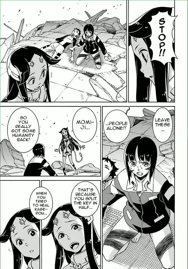 Hiniiru Chapter 13 #17