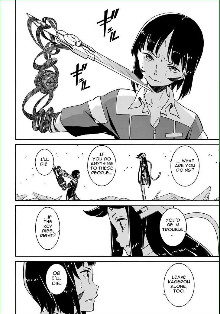 Hiniiru Chapter 13 #18