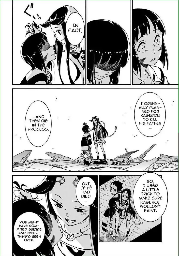 Hiniiru Chapter 13 #21