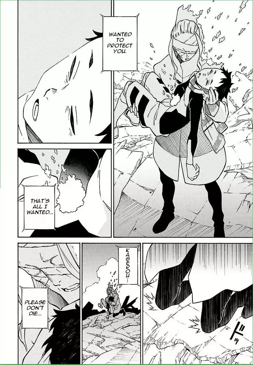 Hiniiru Chapter 12 #27