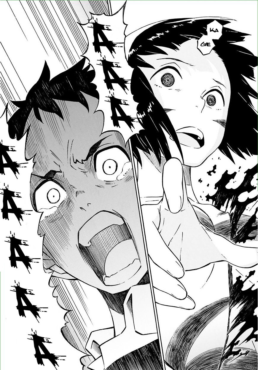 Hiniiru Chapter 8 #32