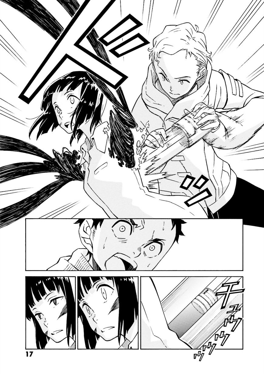 Hiniiru Chapter 5 #16