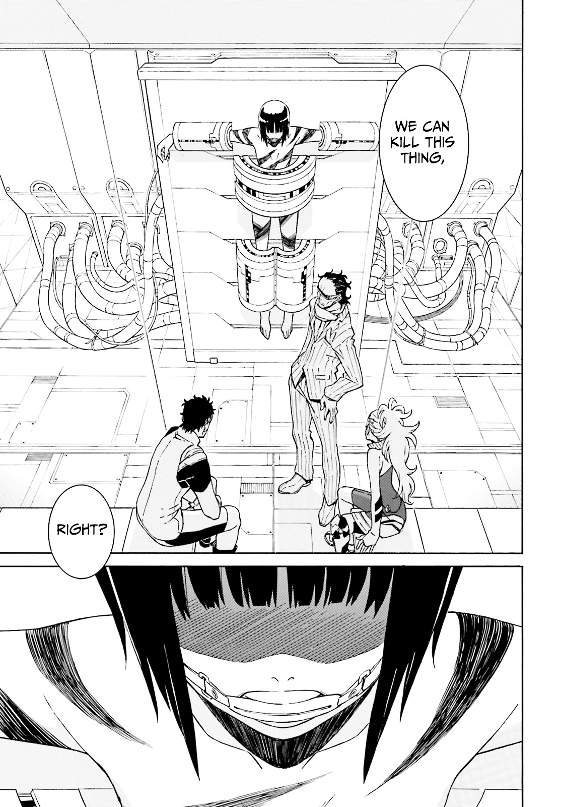 Hiniiru Chapter 2 #5