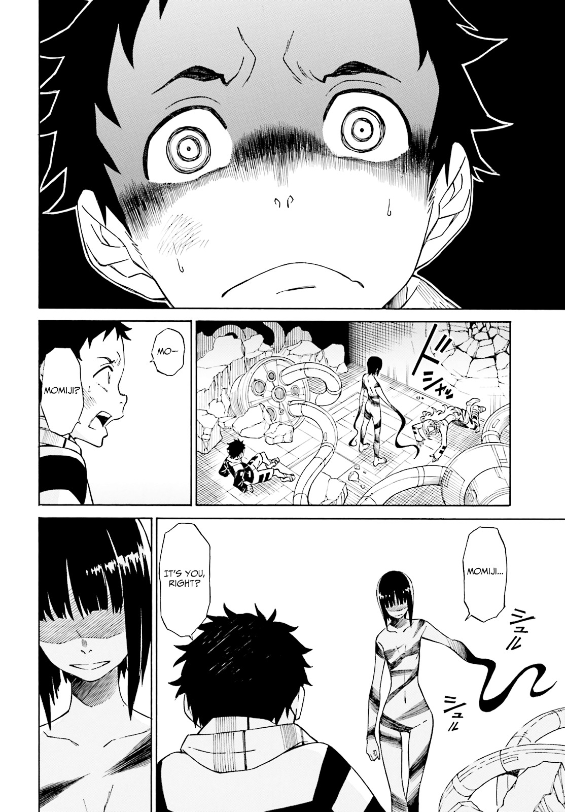 Hiniiru Chapter 2 #31