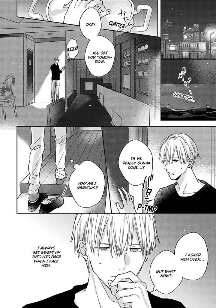The Coffee Shop Owner Knows Nothing About Love Chapter 2 #13