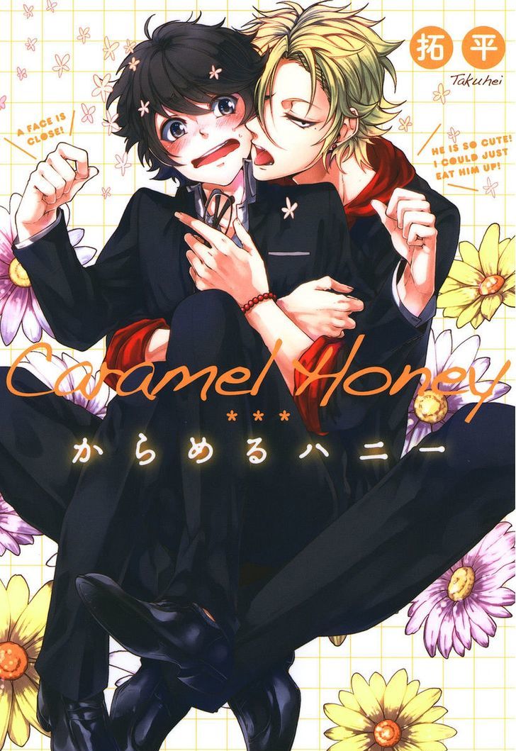 Caramel Honey Chapter 1 #31