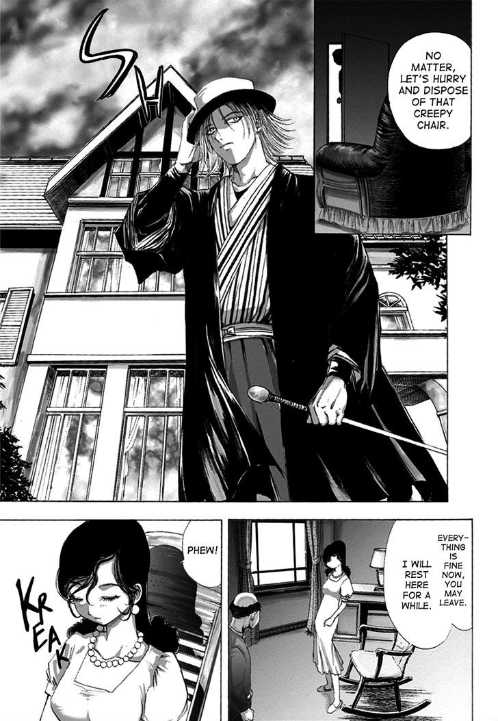 Edogawa Ranpo Ijinkan Chapter 2 #27